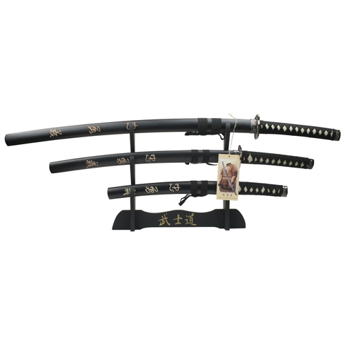 SW-68L Cord Wrapped Handle 3 Pcs Samurai Sword Set