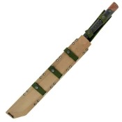 Condor Yoshimi 19.26 Inch - Machete