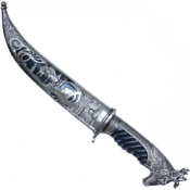 13-7/8'' Overall Hunting Knife